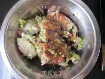 Make Celery beef dumplings step 1