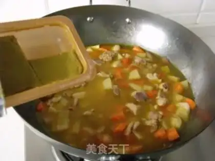 Make Delicious curry chicken step 6