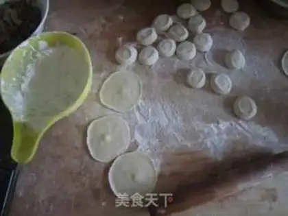 Make Celery beef dumplings step 2