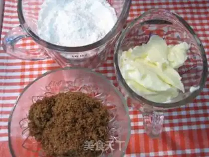 Make Chocolate walnut crackers step 0
