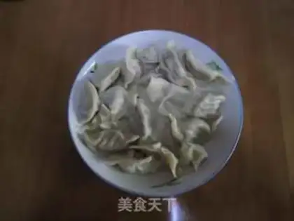 Make Celery beef dumplings step 4