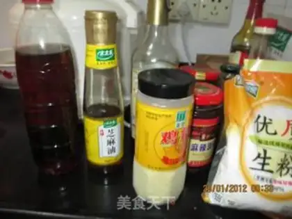 Make Sichuan sauce chicken wings step 0
