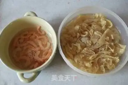 Make Hemmy-touched bean skin step 2