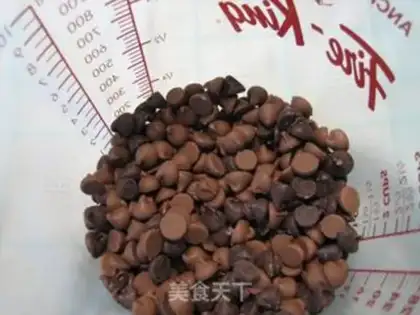 Make Chocolate walnut crackers step 1