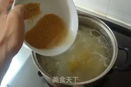Make Porridge step 3