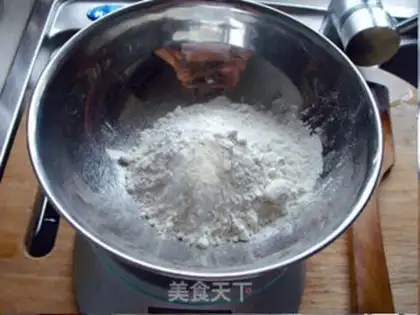 Make Onion sulfur step 0