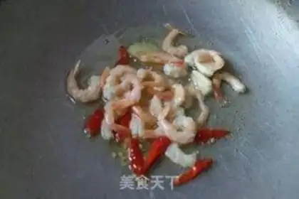 Make Hemmy-touched bean skin step 5