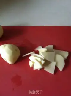 Make Cheese and potatoes step 0