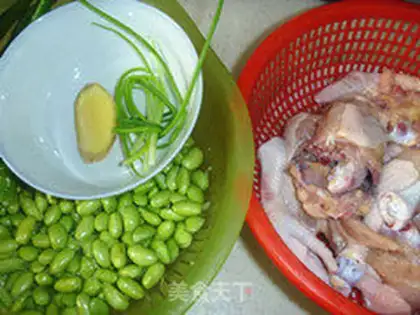 Make The soybeans burn chicken step 0