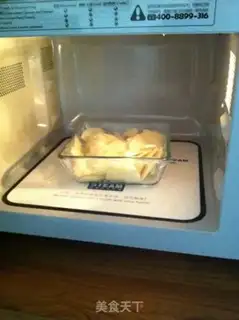 Make Cheese and potatoes step 2
