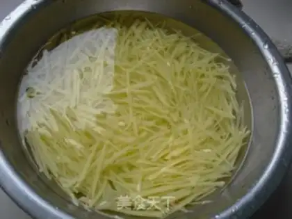 Make Spicy potatoes step 1