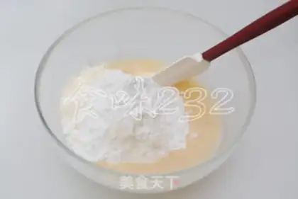 Make Sioux moon cake step 0