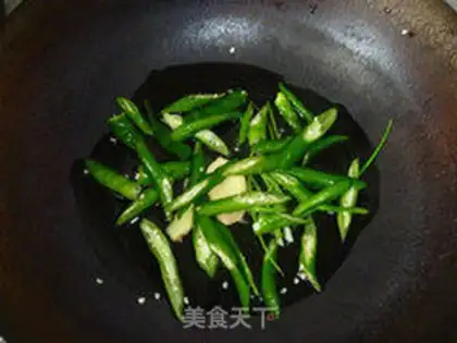 Make The soybeans burn chicken step 2