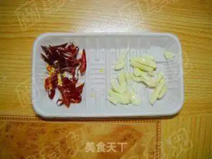 Make Spicy bean petals step 1