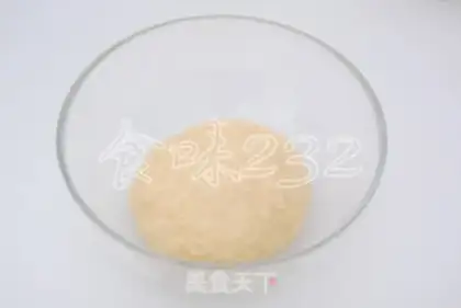 Make Sioux moon cake step 1