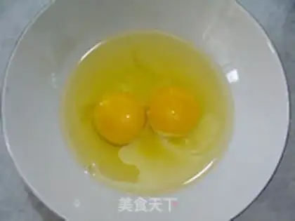 Make Pickle egg fried rice step 0