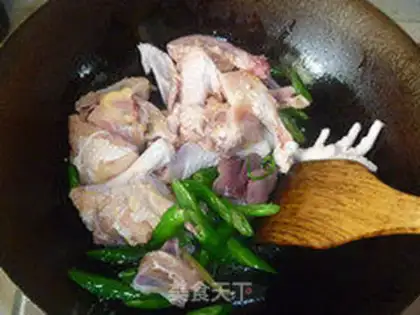 Make The soybeans burn chicken step 3