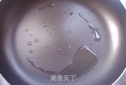 Make Egg waffles step 5