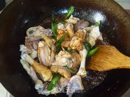 Make The soybeans burn chicken step 4