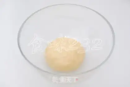 Make Sioux moon cake step 3
