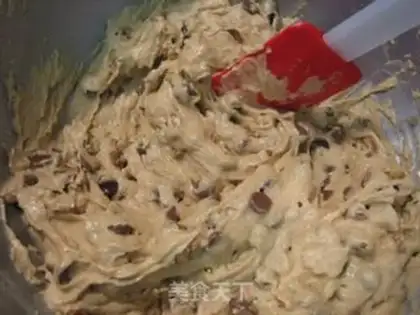 Make Chocolate walnut crackers step 10