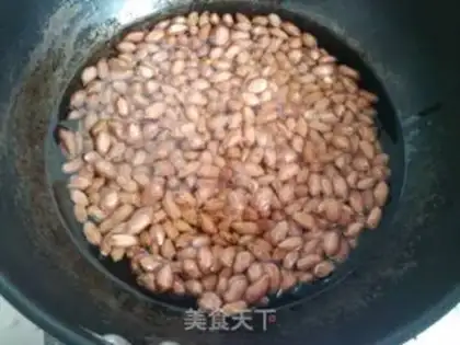 Make Fry peanuts step 1
