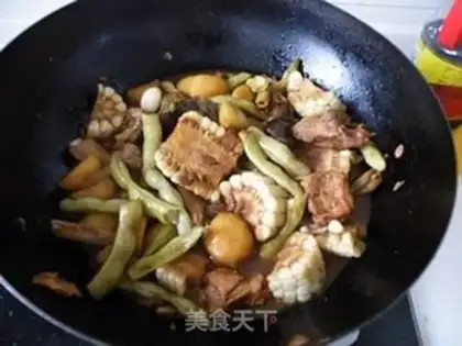 Make Northeast stew step 14