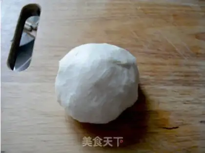 Make Onion sulfur step 8