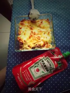 Make Cheese and potatoes step 10