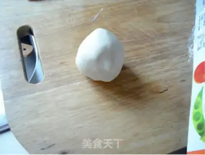 Make Onion sulfur step 9
