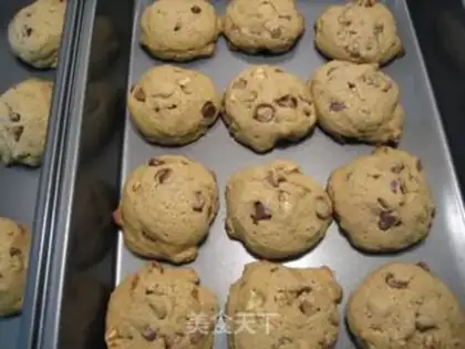 Make Chocolate walnut crackers step 13