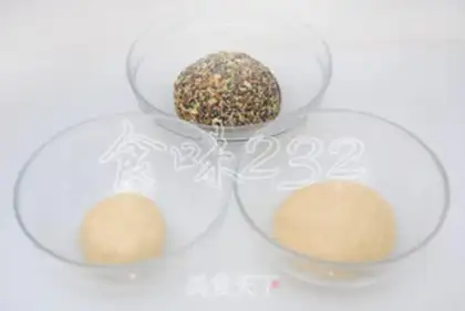 Make Sioux moon cake step 10