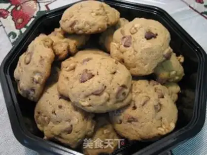 Make Chocolate walnut crackers step 14