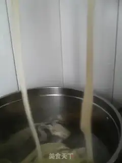 Make It
