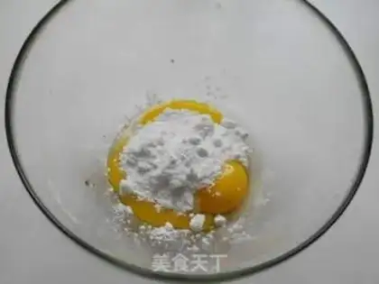 Make Bean cream ice cream step 1