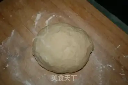 Make Hot dog bread step 0
