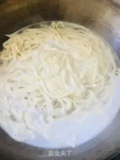 Make Slurp water step 1