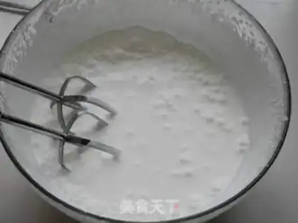 Make Bean cream ice cream step 5
