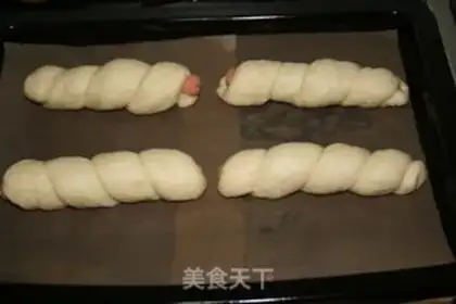 Make Eggskin dumplings step 3
