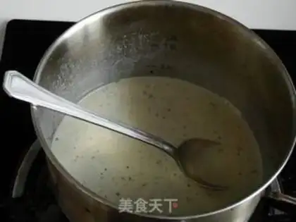 Make Green tea ice cream step 2