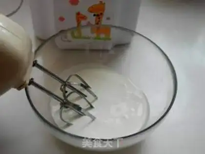 Make Green tea ice cream step 3