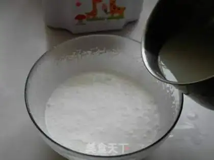 Make Green tea ice cream step 5