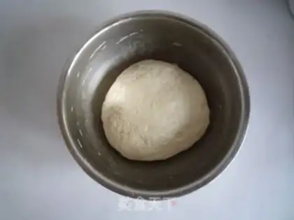 Make Onion cake step 0