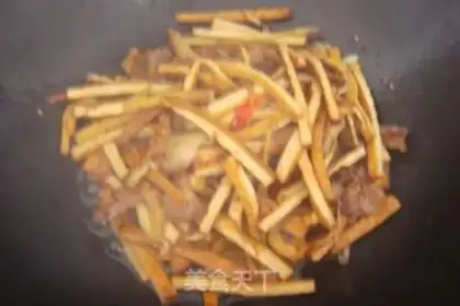 Make Flower fried fragrance step 3