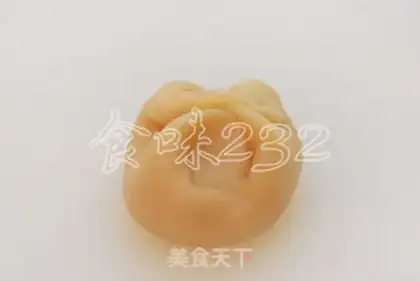 Make Sioux moon cake step 22