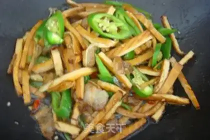 Make Flower fried fragrance step 4