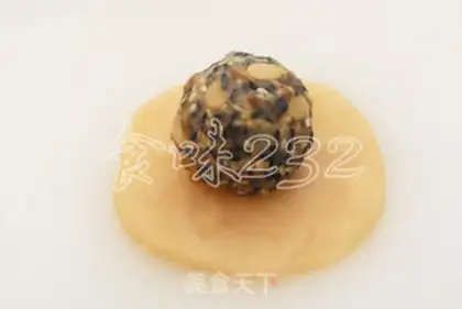 Make Sioux moon cake step 23