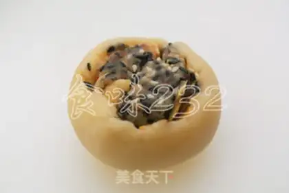 Make Sioux moon cake step 24