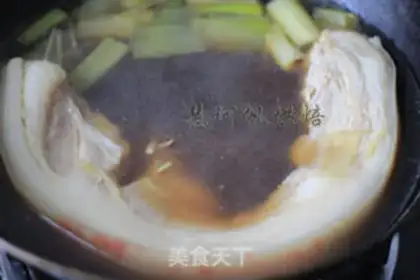 Make Rotten meat step 1