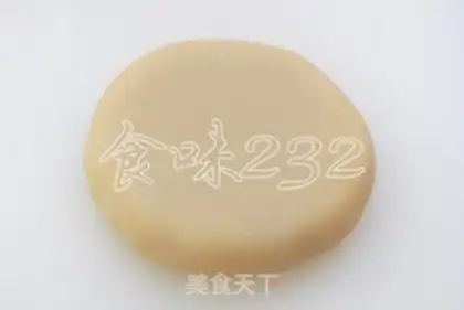 Make Sioux moon cake step 25